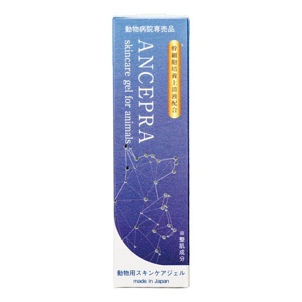 アンセプラ｜vet-i-ch｜小動物医療従事者向け Vet-i ch｜物産アニマル